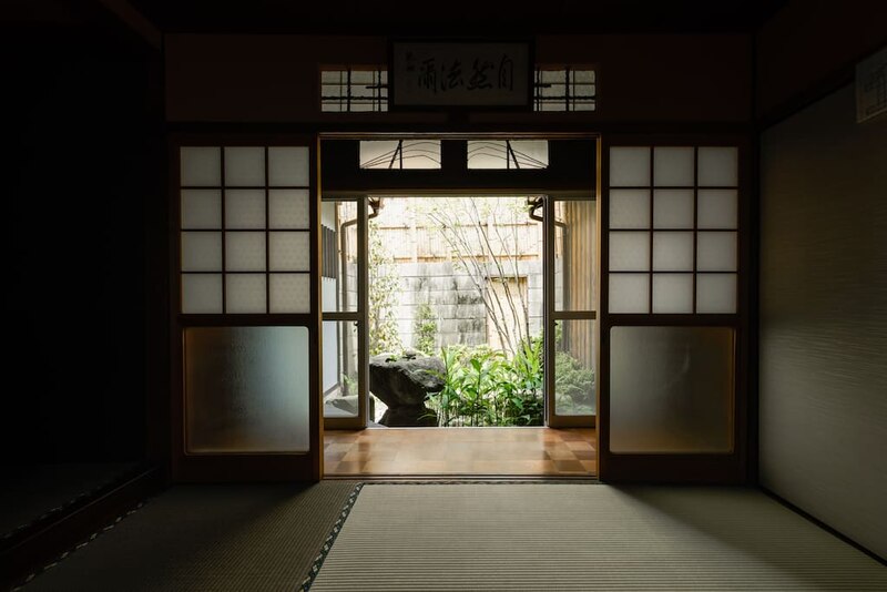 鹿野リゾート 宿泊予約 楽天トラベル